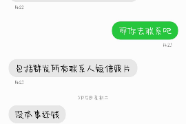 江源讨债公司如何把握上门催款的时机